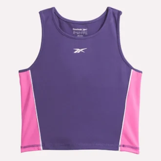 Çocuklar için Lux Tank