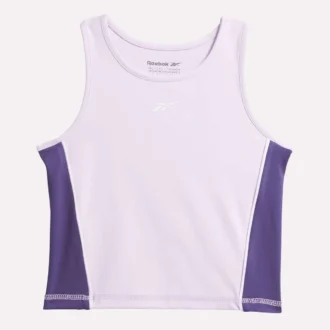 Çocuklar için Lux Tank