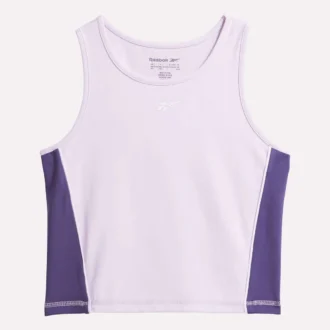 Çocuklar için Lux Tank