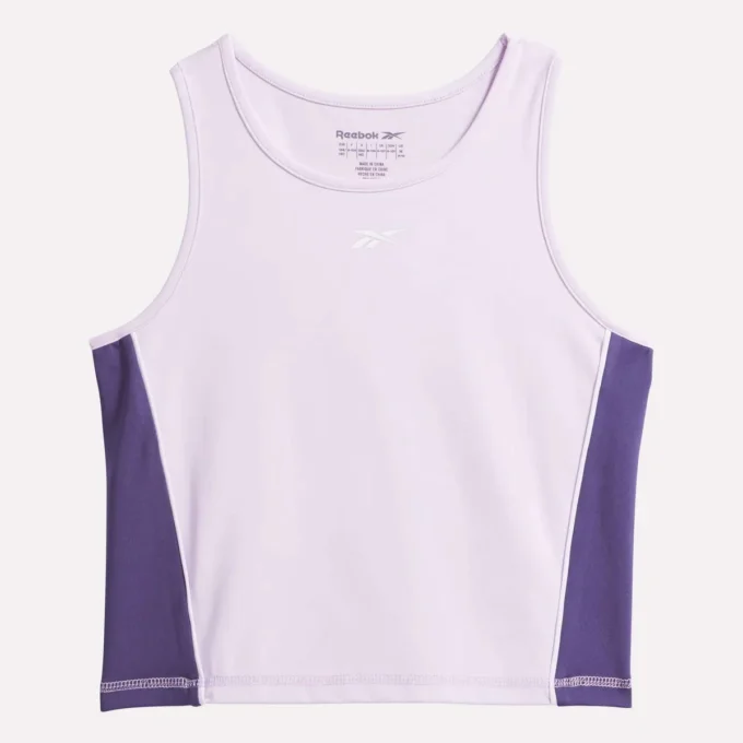 Çocuklar için Lux Tank